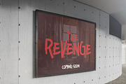 Gruesome - Horror Font, a Sans Serif Font by tokokoo (Thumbnail 6 of 11)