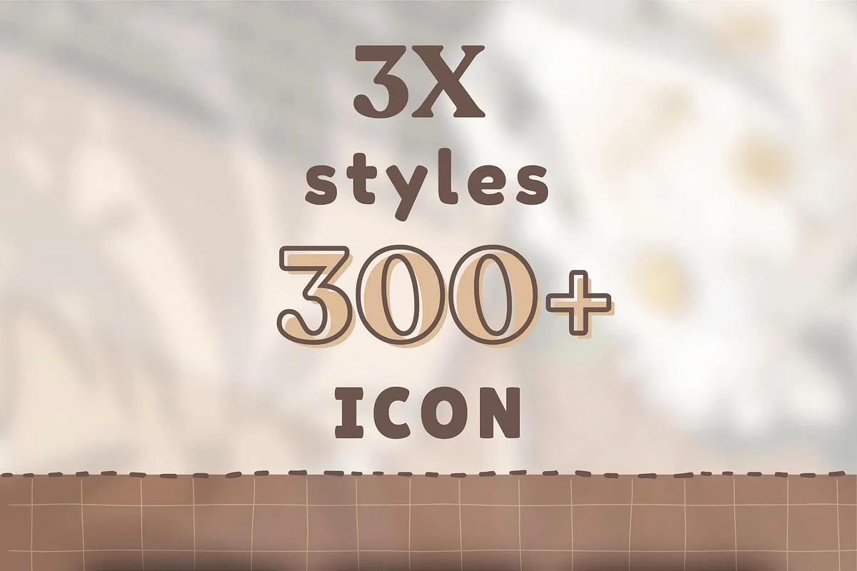 Brown iOS Wallpaper Icons Theme, a Background Graphic by BeeRubby (Photo 8 of 10)