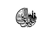 50 Islamic Ramadan Eid Icon Set, an Illustration by BIPLOB EXPERT (Thumbnail 2 of 51)