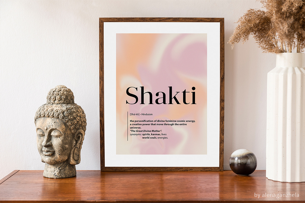 PEACHY PEACHY - shapes & textures, an Object Graphic by alenaganzhela (Photo 2 of 11)