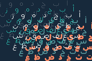 Lafeef - Arabic Typeface