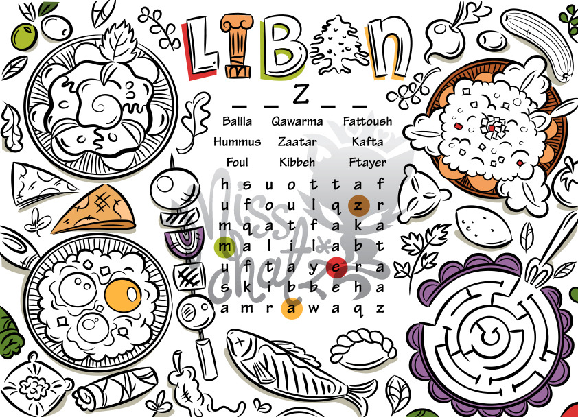 Coloring Page: Lebanese Mezza, a Food Illustration by MISS CHATZ