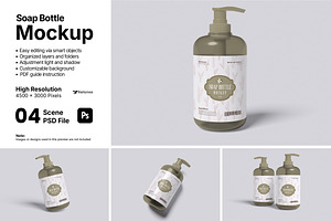 Soap Bottle Mockup Bundle Set, a Packaging Mockup by Rielismee