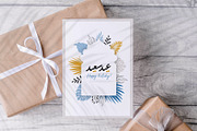 Big islamic ramadan collection, an Object Illustration by Artemieva Kateryna (Thumbnail 4 of 13)