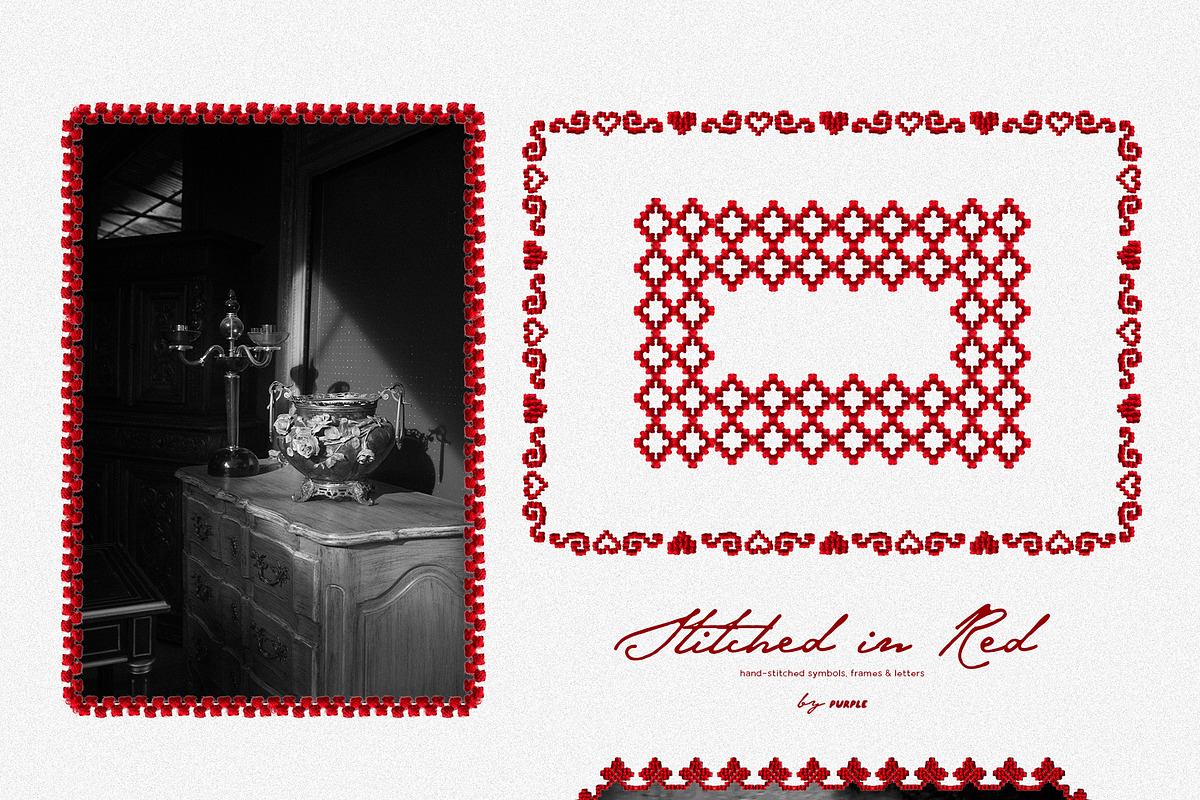 Stitched in Red Elements, an Object Graphic by Purple (Photo 6 of 17)