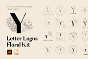 520 A to Z Floral Logos Bundle, a Branding & Logo Template by AN Productions (Thumbnail 206 of 223)