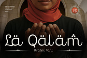 La Qalam – Creative Arabic Script, a Script Font by Vadovastd (Thumbnail 8 of 8)