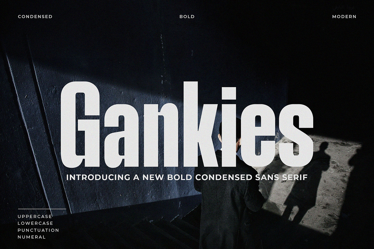 Gankies - Bold Condensed Sans Serif, a Sans Serif Font by TypeLogue (Photo 1 of 5)