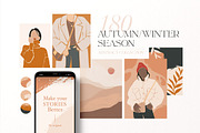 Modern Bundle | Logo | Watercolor, a Food Illustration by Kate Macate (Thumbnail 8 of 19)