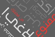 Tasreeh - Arabic Font, a Sans Serif Font by Mostafa El Abasiry (Thumbnail 3 of 10)