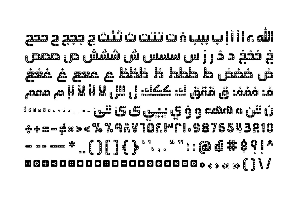 Zakharef - Arabic Color Font, a Script Font by Mostafa El Abasiry (Photo 14 of 15)