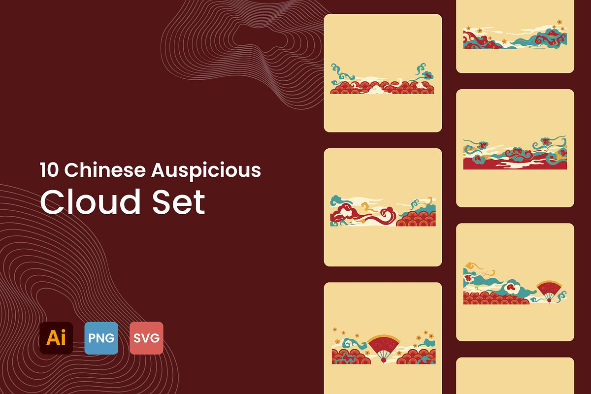Chinese Cloud Auspicious Cartoon, an Illustration by GravitaSign (Photo 1 of 2)