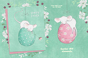 Little Cuties Illustrations, an Animal Illustration by Eva Katerina (Thumbnail 5 of 14)