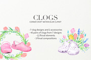Watercolor Clogs Clipart, a Person Illustration by Corner Croft (Thumbnail 2 of 8)
