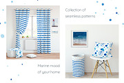 Watercolor Jellyfish, a Background Graphic by Svyatoslava_M (Thumbnail 2 of 6)