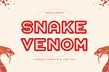 Snake Venom - Modern Chinese NewYear