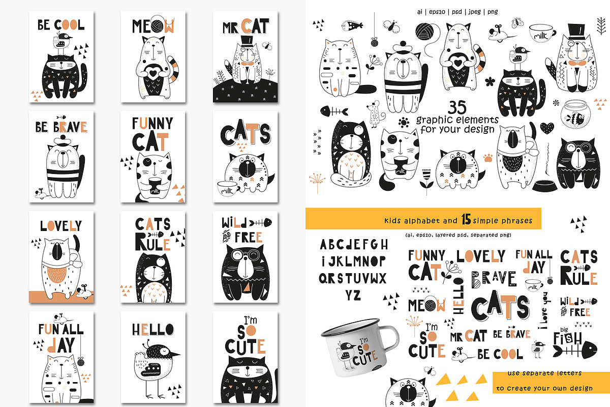 Big Kids Bundle Graphic & Patterns, an Animal Illustration by Nursery Art (Photo 6 of 18)