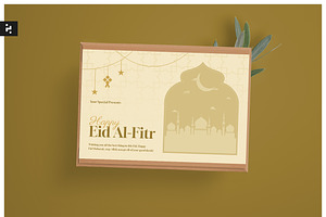 Eid Al Fitr Greeting Card