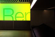 Billboard Screen Mockup 004, an Advertising Mockup by Burmess (Thumbnail 5 of 7)