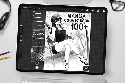 100+ Manga Brushes for Procreate