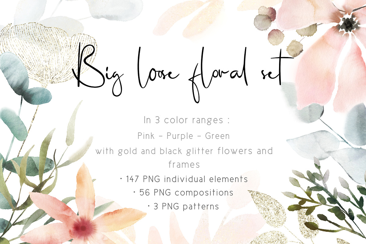 Loose floral & gold glitter, an Illustration by marie dricot (Photo 1 of 21)