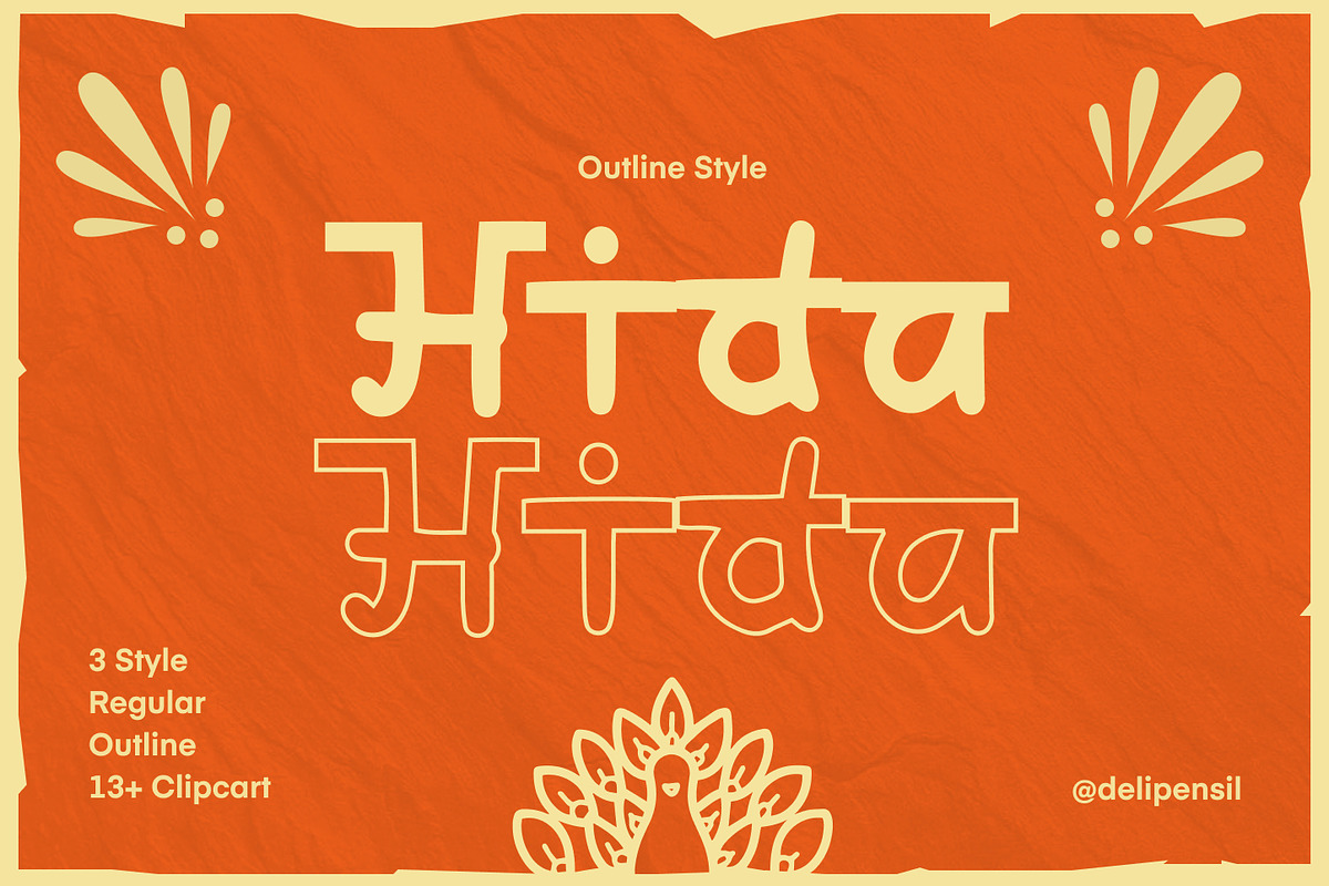 Hida - Hindi Cute Typeface, a Font by delipensil (Photo 10 of 10)