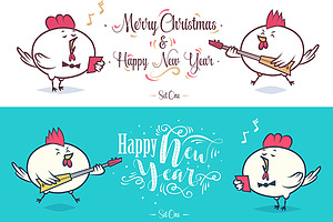 Happy New Year. Rooster year