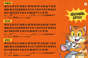 UT Disseny - A Display Font, a Sans Serif Font by Universitype (Thumbnail 4 of 8)