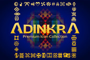 ADINKRA: Premium Icon Collection, a Solid Icon by YISHAII (Thumbnail 1 of 8)