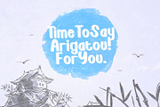 Geky Xin - Playful Display Font, a Handwritten Font by StringLabs (Thumbnail 5 of 15)