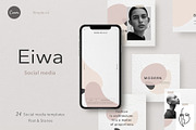 BUNDLE Instagram 1000+, a Social Media Template by Simple có (Thumbnail 23 of 29)