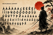 Bushido Spirit - Japanese Brush Font, a Handwritten Font by overlaytemplates (Thumbnail 5 of 5)