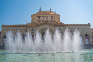 Singing fountains at the National Gallery building in Yerevan wi, a Photo by Pictures for you!!!!!!!!!