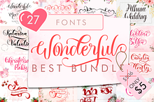 Wonderful Best Bundle