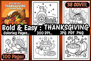 Easy Thanksgiving Coloring Book, an Illustration by shopcosm (Thumbnail 1 of 3)
