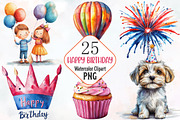 Happy Birthday Sublimation Clipart, an Illustration by RobertsArt (Thumbnail 1 of 7)