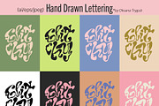 BUNDLE Y2K Lettering Liquid & Groovy, an Object Graphic by Oksana Trygub (Thumbnail 34 of 53)