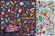 Cleaning Objects & Symbols Set, an Object Graphic by BALABOLKA (Thumbnail 2 of 4)