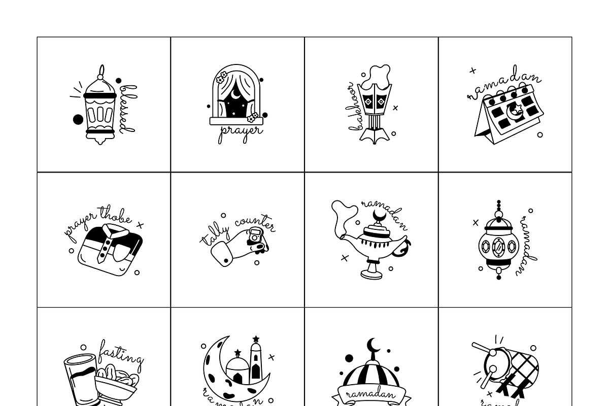 Ramadan Designs Bundle, an Emoji Icon by Prosymbols (Photo 12 of 15)