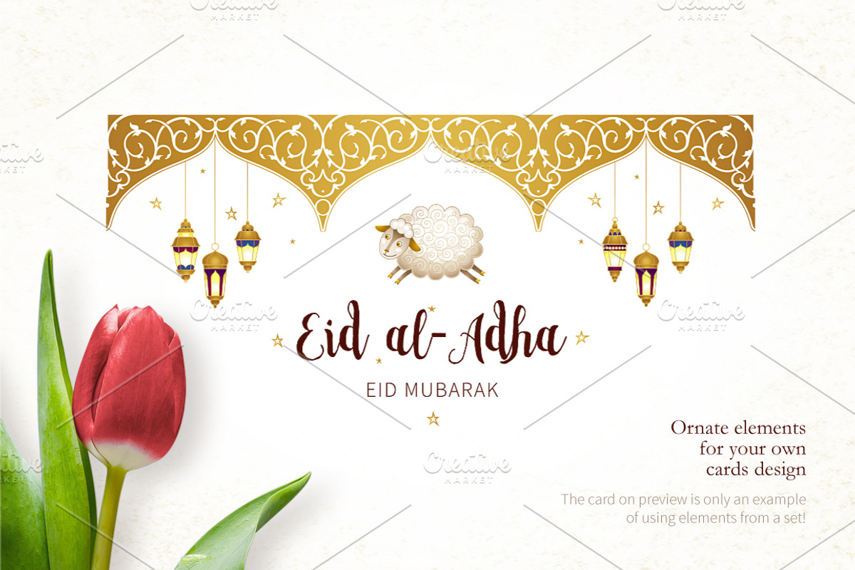 2. Elements for Muslim Holidays, an Object Graphic by O'Gold! (Photo 3 of 6)