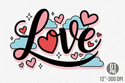 Love Heart Png, Faux Yarn Valentine, an Illustration by Designking (Thumbnail 1 of 6)