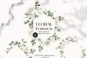 White roses spring flowers wedding, an Illustration by Grace Noboa Illustrations (Thumbnail 6 of 7)