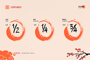 Ryukosei - Japanese Display Font, a Handwritten Font by Aksapix Studio (Thumbnail 4 of 10)
