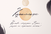 Radian Horizon Handwritten Script, a Script Font by VP Fonts (Thumbnail 16 of 18)