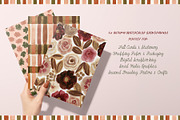 Painted Autumn Background & Textures, a Background Graphic by Essentially Nomadic (Thumbnail 5 of 10)