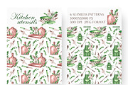 Kitchen watercolor set. Cookbook, an Illustration by SabinaWatercolorArt (Thumbnail 6 of 16)