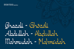 Ramadan Greeting