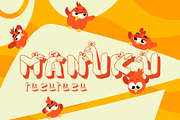 MANUKU - Handwritten Playful Font, a Handwritten Font by Boril Std (Thumbnail 1 of 10)