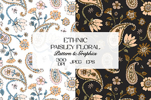 Ethnic Paisley Floral Pattern, a Pattern Graphic by StudioGlouna