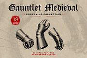 Medieval Gauntlet Vintage Engraving, an Object Graphic by Kaizla03 (Thumbnail 1 of 4)